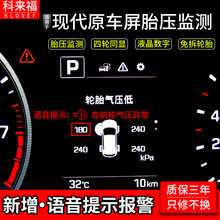 �Ɓ�����;���I��9�����{��18��IX35���{��܇ԭ܇��̥���z�yϵ�y