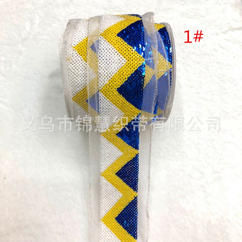 QQ图片20180708092540