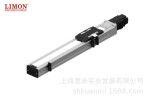 台湾 莱盟 线性模组 直线模组 亚标全密式螺杆驱动型 YSC65