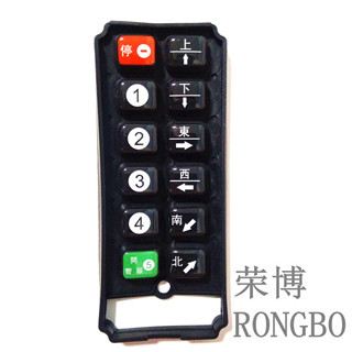 厂家直供F21F23工业无线遥控器外壳胶皮硅胶按键