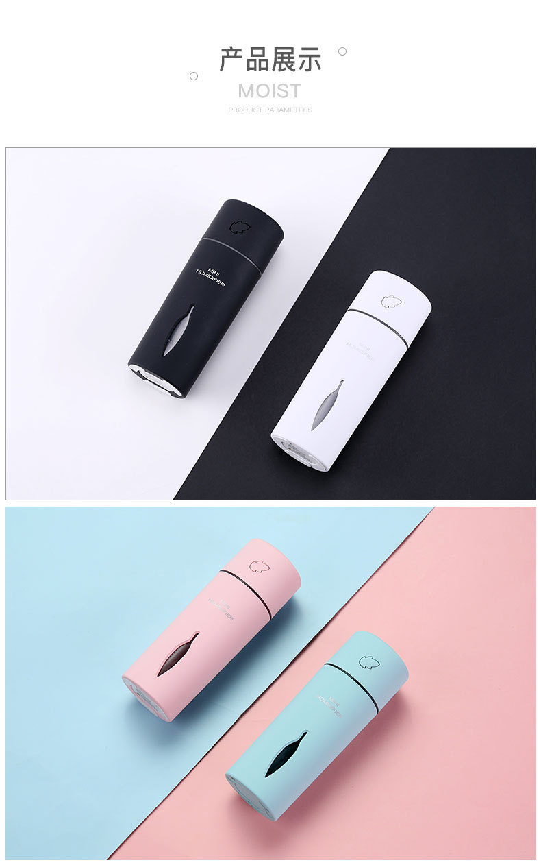 叶子加湿器5_17.jpg