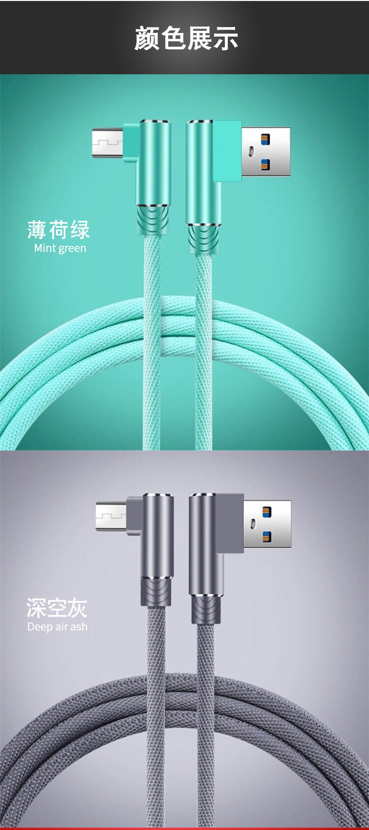 Câble adaptateur pour smartphone - Ref 3381606 Image 11