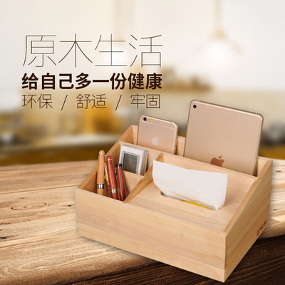 德胜木制品抽纸盒定制实木纸巾盒创意简约纸巾盒抽取式纸巾盒抽纸|ms