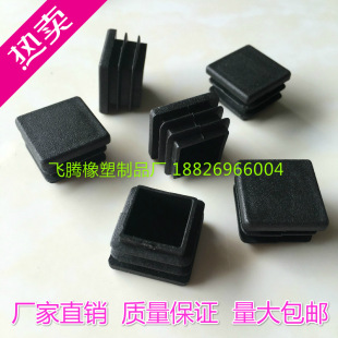 20*20�������_��ƽ����䓹ܿ��������_�|�z�������������^���m��