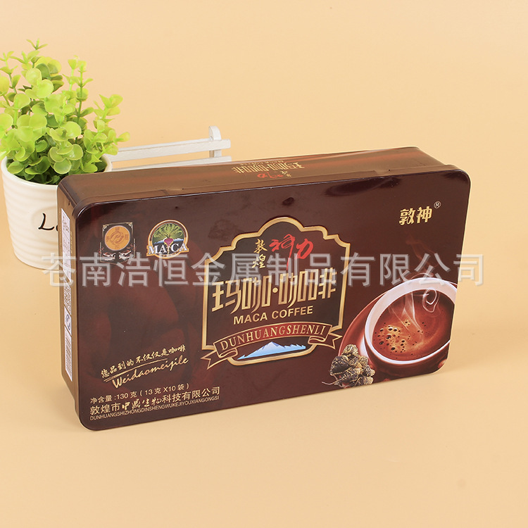 马口铁盒 蛋糕饼干巧克力包装盒 咖啡金属盒 糖果盒批发定制