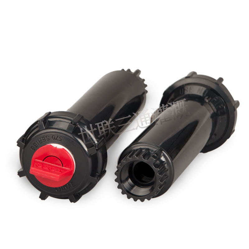 Toro 570Z pulverizador enterrado pulverizador jardín pulverizador enterrado pulverizador de riego parque