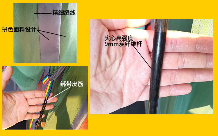 Automatic four-corner tent outdoor quick-opening tent sunny and rainy Universal 3-4 people tent camping fishing environmental protection tent