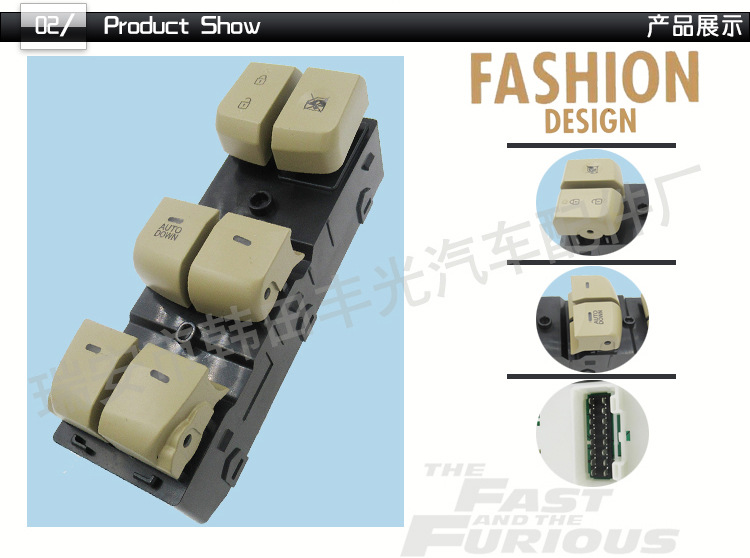 现代朗动93570-3X000（低配）_03