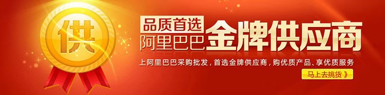 微信图片_20181125135646