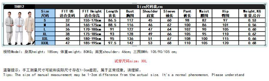 尺码图TH812.jpg