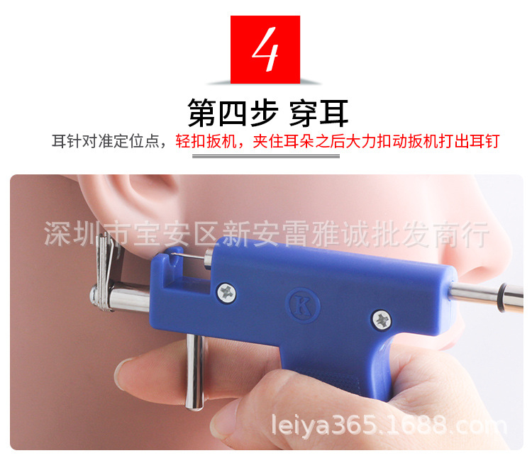 AM10004-详情 (7).jpg