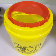 醫療 利器盒 銳器盒  圓形2L 黃色 加厚一次性塑料利器盒