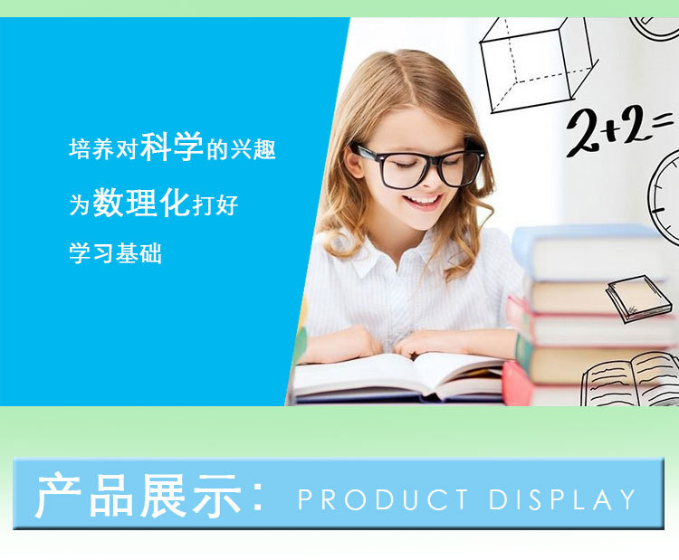 竹知了_09.jpg?x-oss-process=image/format,png