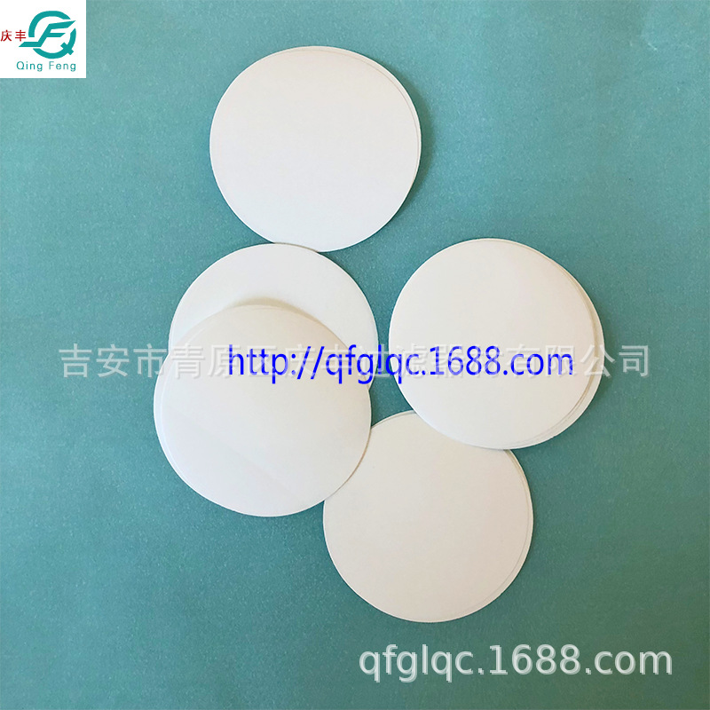 供应 优质水系微孔滤膜 混合纤维素脂微孔滤膜 混合纤维滤膜0.22