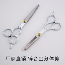 �͙n���l����6����\���w�������˼������b���l�����S��ֱ�N