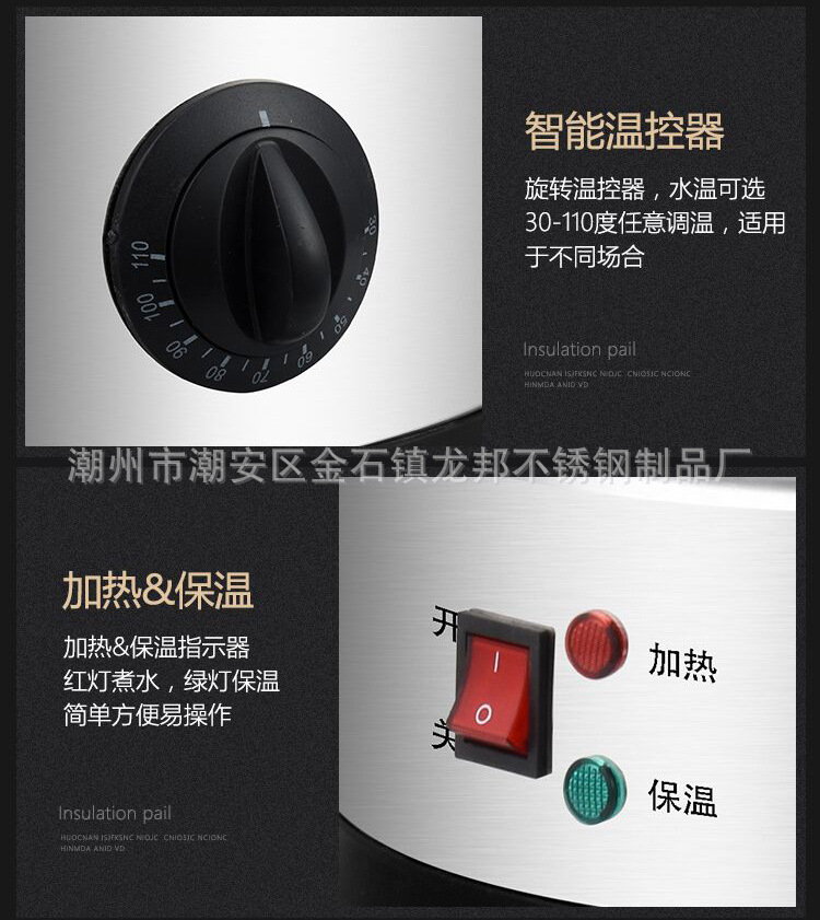 304双层开水桶 (13).jpg