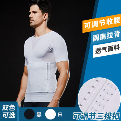 Manufactor wholesale seamless Upgraded version NY042 The abdomen Belt paragraph shape Short sleeved man Corset