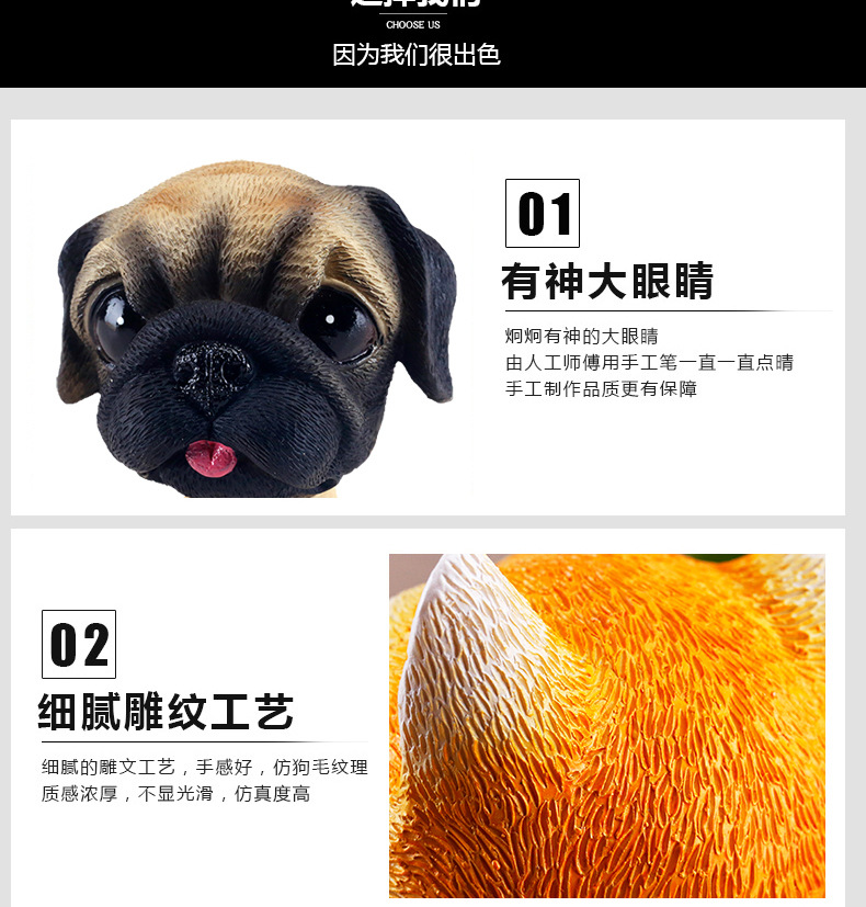 Car Accessories, Car Decorations, Cute Animal Home Decor Figurines, Cartoon Creative Cute Resin Bobblehead Dog