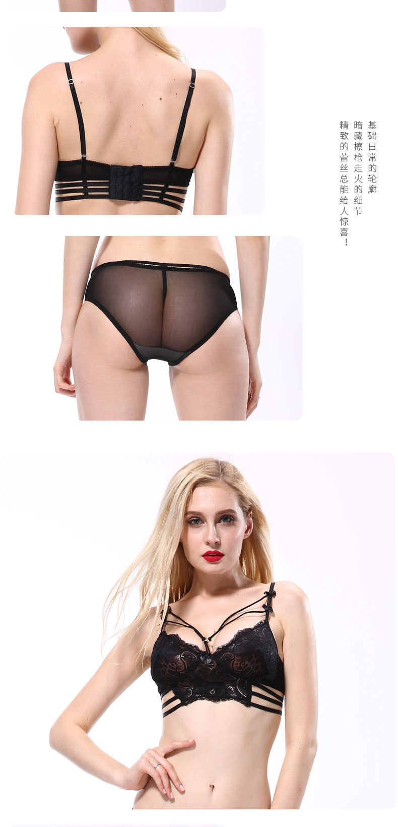 Soutiens-gorge VAQUA en Nylon nylon - Ref 3369685 Image 10