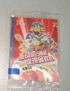 湿巾包装机枕式背封卡片包装机