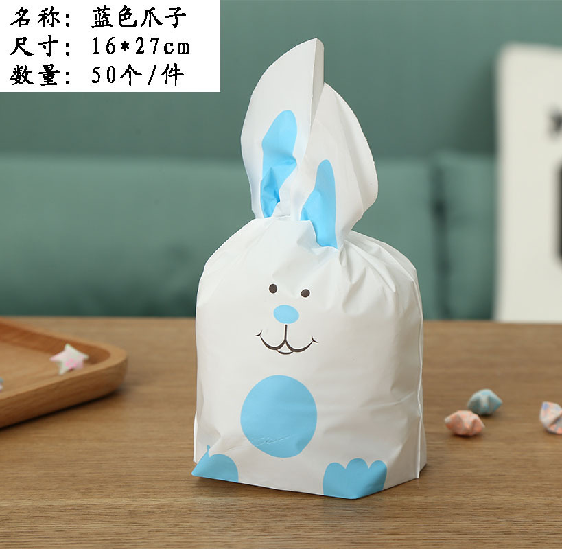 50개, 파란색 발톱 16*27, EVA