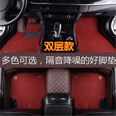 Modelə uyğun ayaqaltı leather car mat surrounded - coffee-leather-red-silk-ring-double-layer