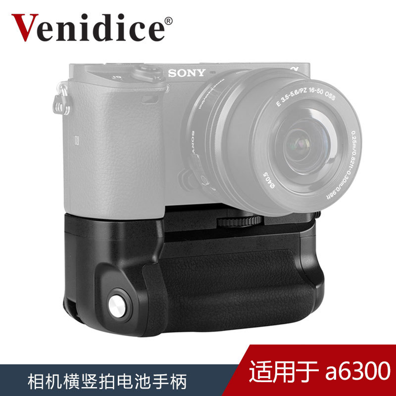 Meike MK-A6300 versión ordinaria A6300 A6100 A6000 micro sola raqueta vertical mango de la batería