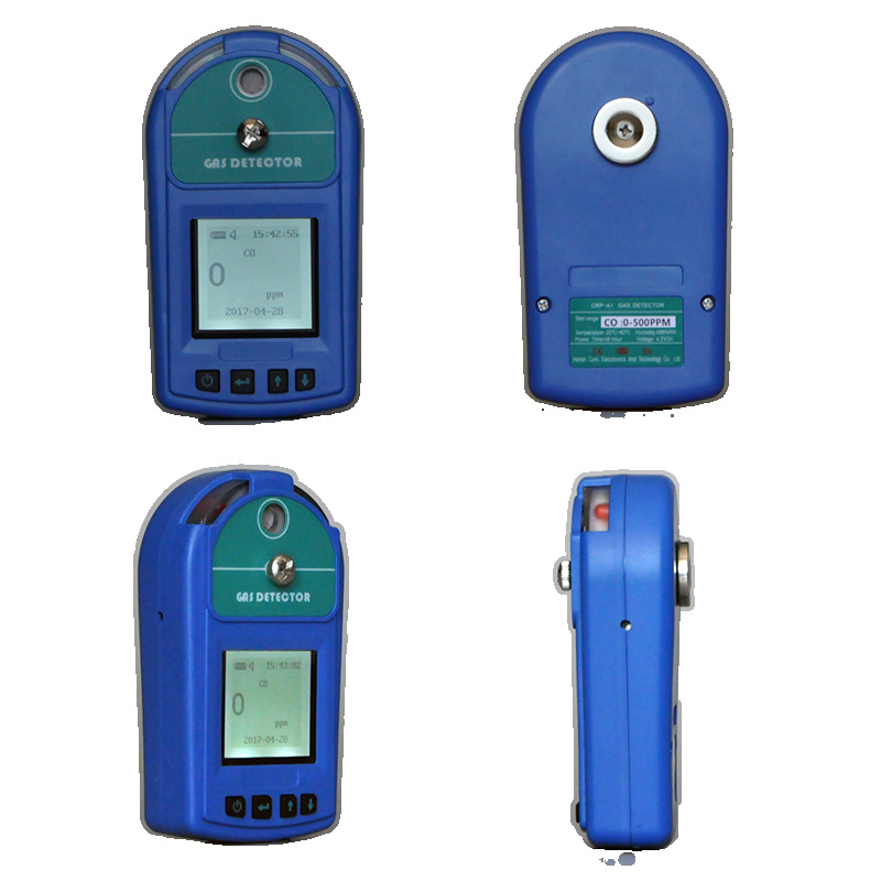 便携式一氧化碳气体浓度检测仪工业手持式有毒有害气体检测仪含税