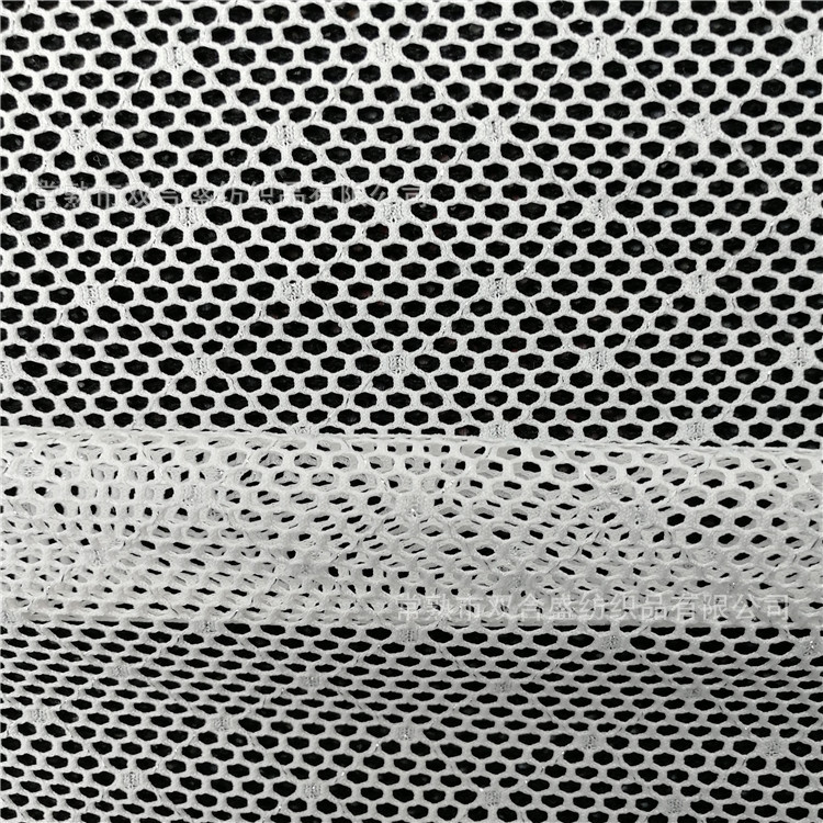圆点网眼布女装布料 金线六角网布 三明治网眼布
