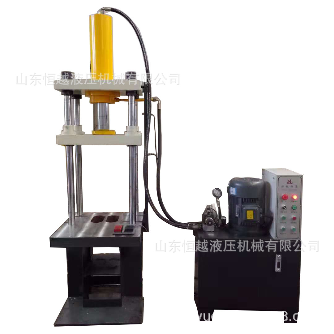 厂家定制40吨艾草艾叶压制成型压力机 多功能四柱油压机 压饼机