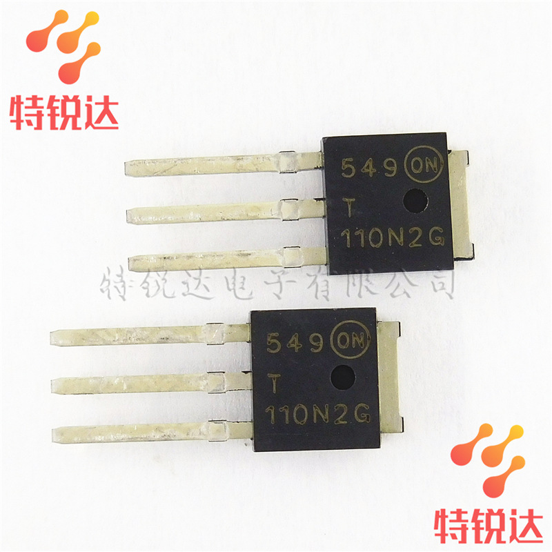 NTD110N2G 丝印:110N2G 直插TO-251 N沟道MOS场效应管 ON/安森美