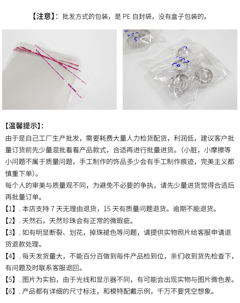 3520977762_514610680