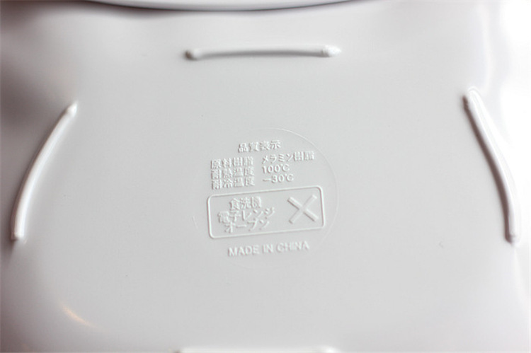 A9.jpg?x-oss-process=image/format,png