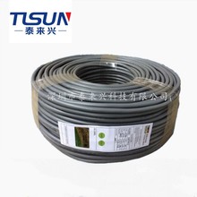 美標標准電纜 SJTW 2芯14AWG（2×14AWG 2*14AWG） PVC軟電線電纜