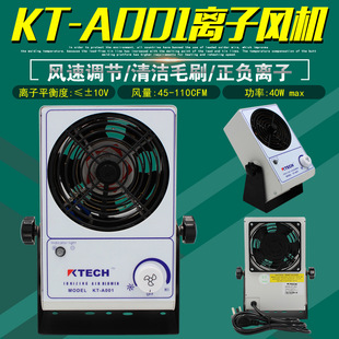 KTECH�x���L�CPC̨ʽ���I�o��������������o��L���o���߉��L�C