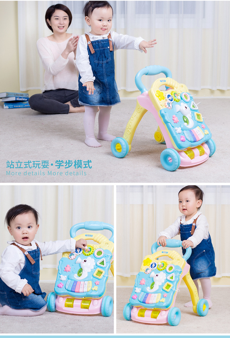 婴儿学步车手推车多功能防侧翻6-7-18月男女宝宝可调速音乐助步车详情图6