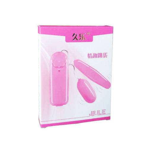 Jiule single vibrating egg, powerful vibrating egg for men and women to flirt, female erotic masturbation products, adult sex toys