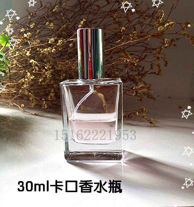 厂家批发30ml卡口玻璃香水瓶 透明玻璃喷雾瓶 香水分装空瓶