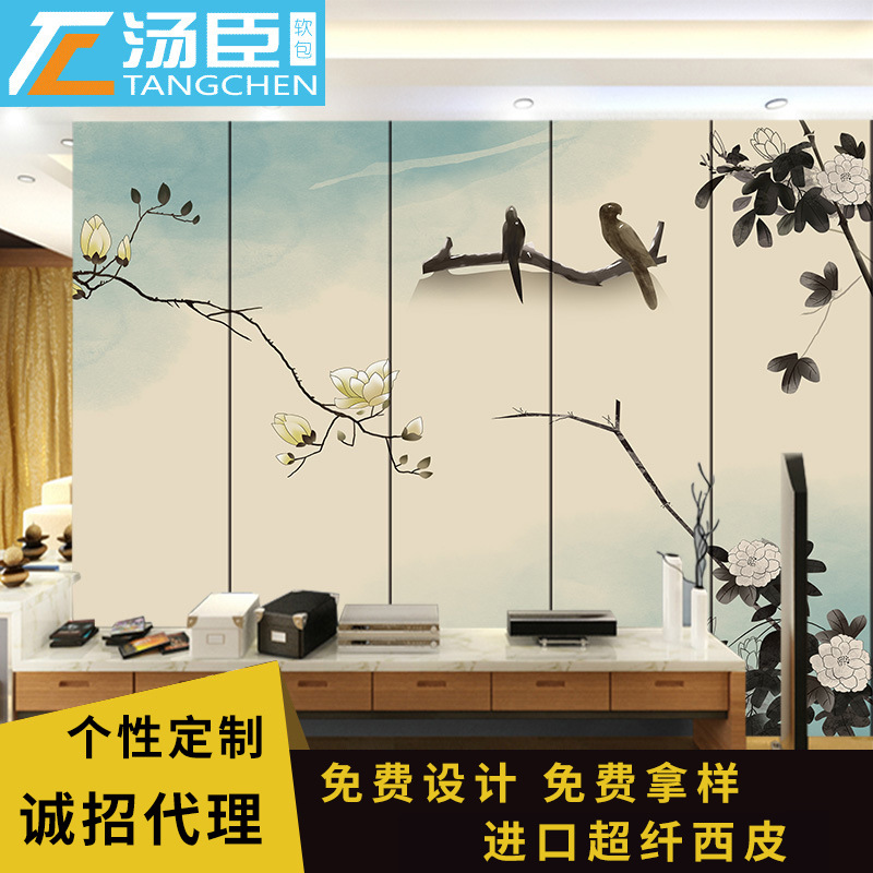 厂家量身定做软包 硬包 背景墙软包 幼儿园软包 酒店宾馆KTV软包