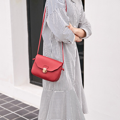 小挎包迷你斜挎包小包包女2018新款韩版百搭简约潮单肩斜挎手机包|ru