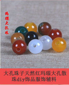 3张关联营销图_35