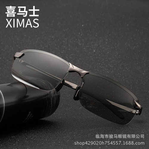 New style photochromic polarized sunglasses 3043 day and night dual-use driving glasses fishing night vision polarized lenses