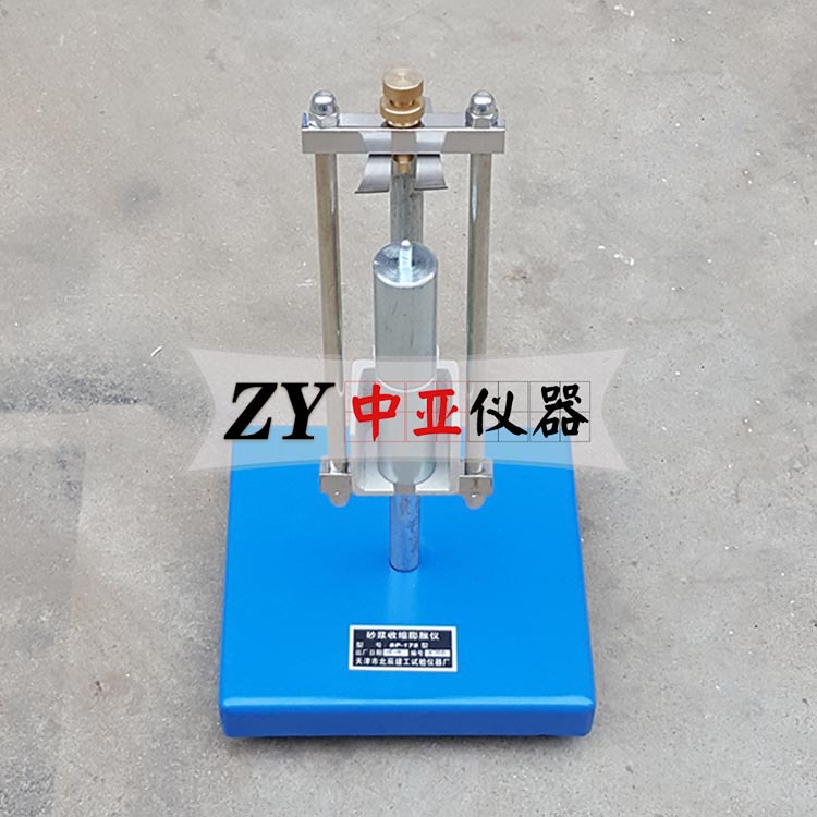 SP-175砂浆收缩膨胀仪立式砂浆收缩膨胀仪水泥砂浆收缩膨胀仪