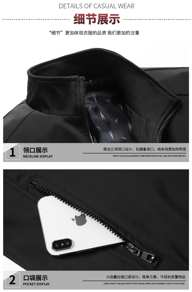 Veste homme en Fibre de polyester Polyester  - Ref 3411379 Image 28