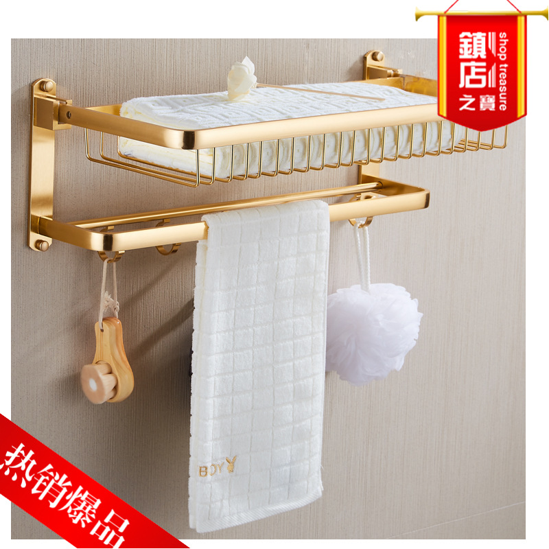 卫浴五金挂件 厂家直销 浴室太空铝置物架 浴巾架 可折叠毛巾架