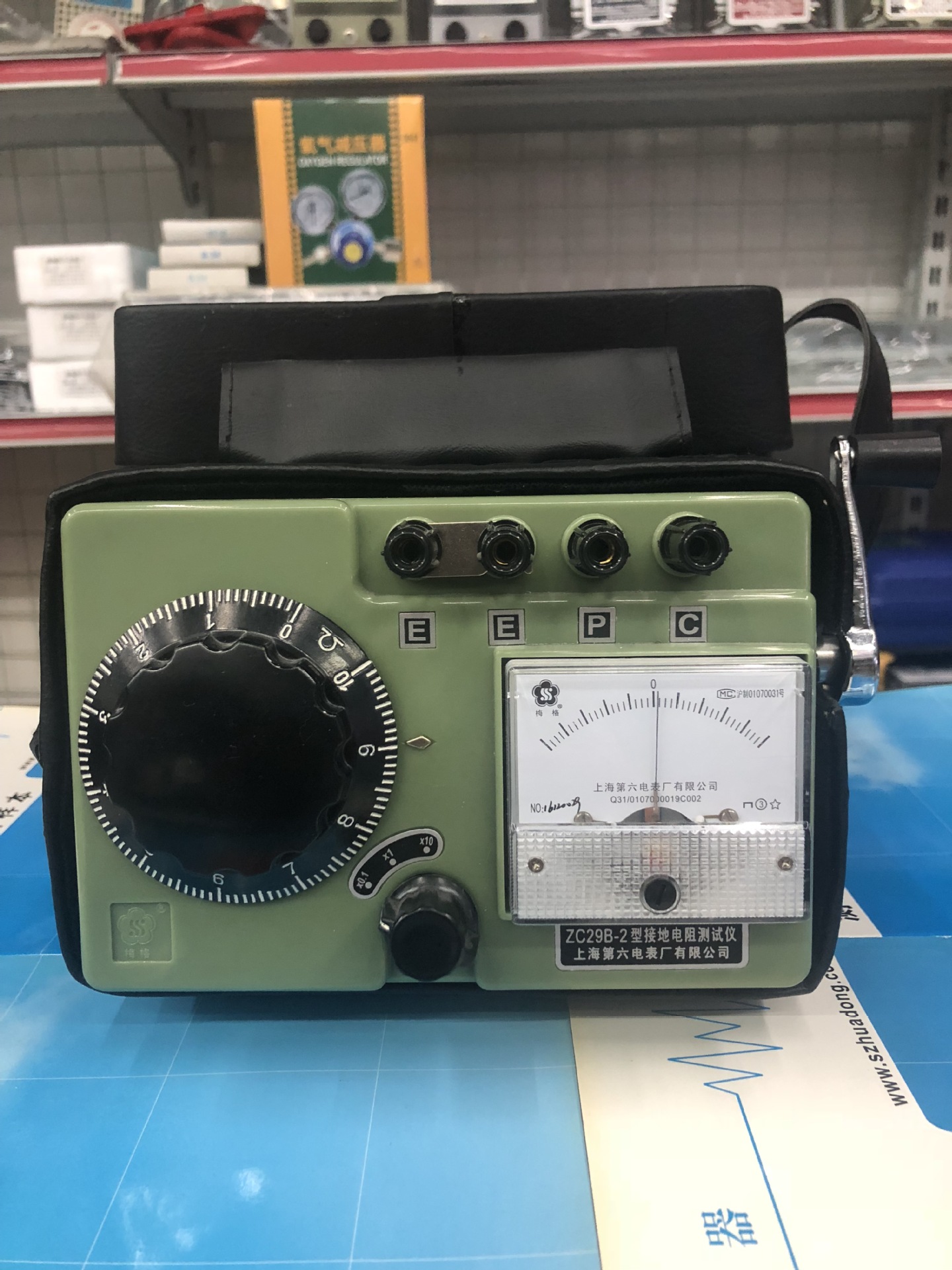 上海六厂接地电阻测试仪ZC29B-1 ZC29B-2  杭州朝阳摇表