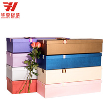 厂家直销 情人节鲜花花盒 红色咖啡粉色长方形礼品包装盒花盒现货