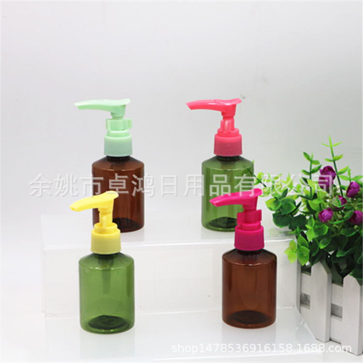 50毫升斜肩pet瓶/卡扣夹子泵化妆品乳液/洗发水沐浴露旅行分装瓶