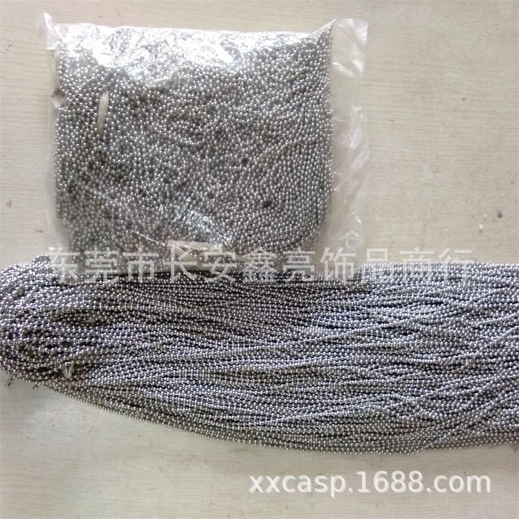 产品百米小包装图