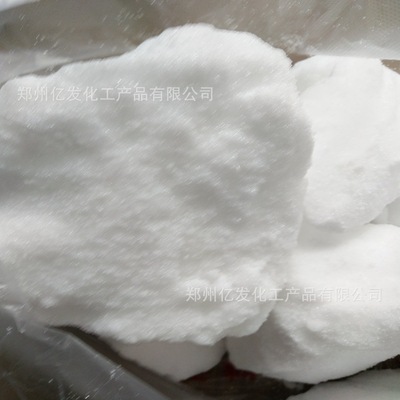 Spot direct 25kg/ Box spice Synthesis Camphor 48 Hours after delivery Camphor blocks